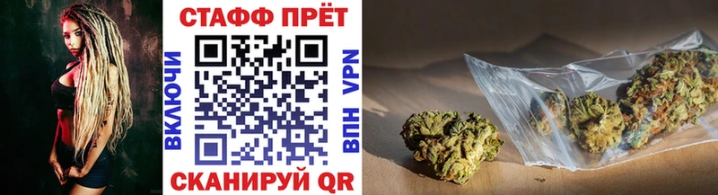 Купить наркотики сайты Сертолово ГАШ  АМФ  А ПВП  МЕФ  COCAIN 