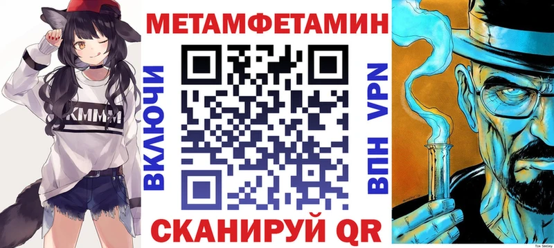 магазин продажи наркотиков  Сертолово  Amphetamine 97% 