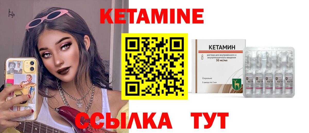 МЕФ   Сертолово  А ПВП СОЛЬ кристаллы  Где купить  LSD-25  ТГК  Марихуана  ГАШ  Метамфетамин  МЕФ  Вход с VPN 