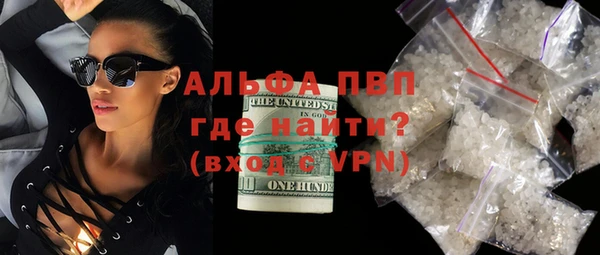 скорость Пестово