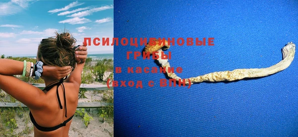 метадон Переславль-Залесский