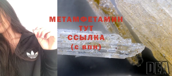 скорость Пестово