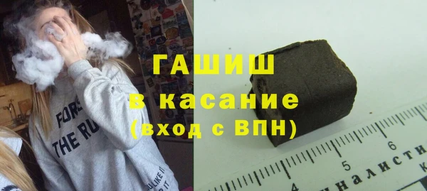 скорость Пестово
