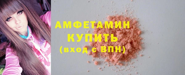 скорость Пестово