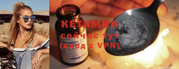 скорость Пестово