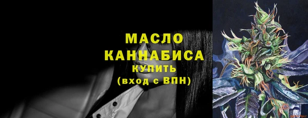 метадон Переславль-Залесский