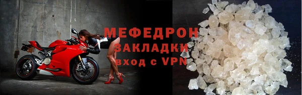 метадон Переславль-Залесский