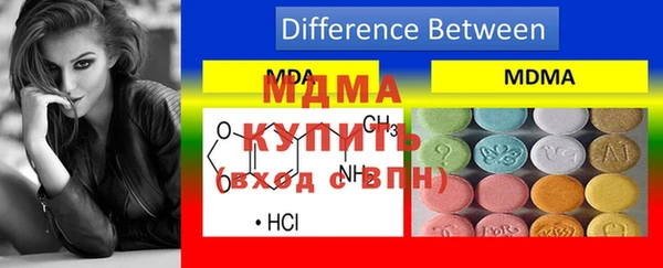 метадон Переславль-Залесский