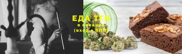 метадон Переславль-Залесский