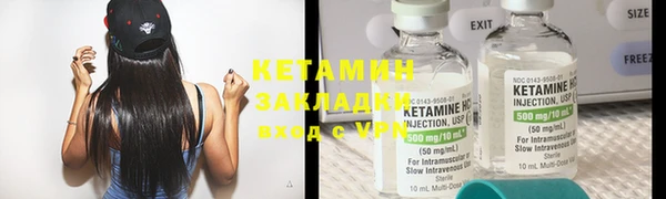скорость Пестово