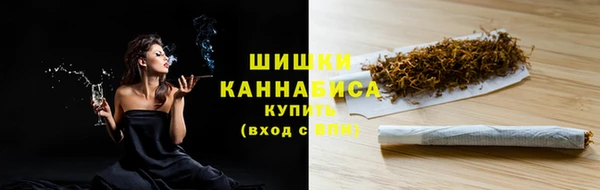МДМА Пересвет