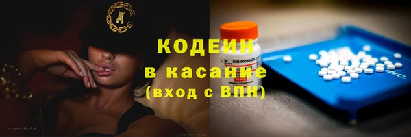 МДМА Пересвет