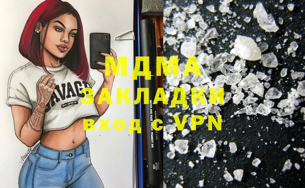 эйфоретик Аркадак