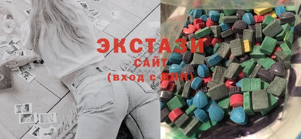 скорость Пестово