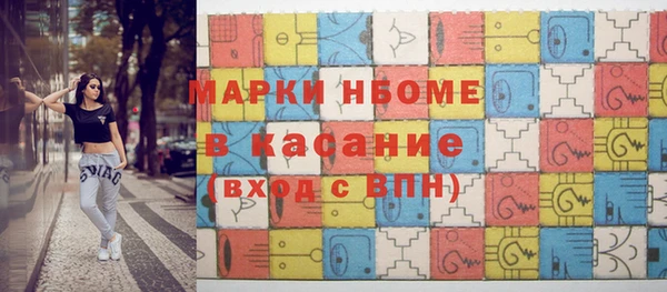 метадон Переславль-Залесский