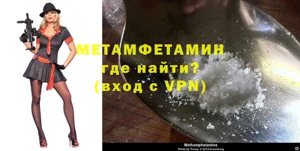 метадон Переславль-Залесский