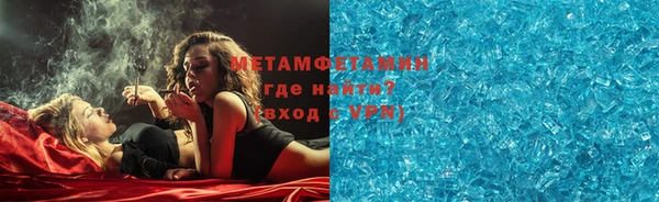 скорость Пестово
