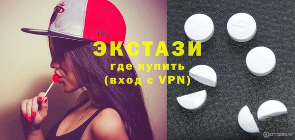 СК Семёнов