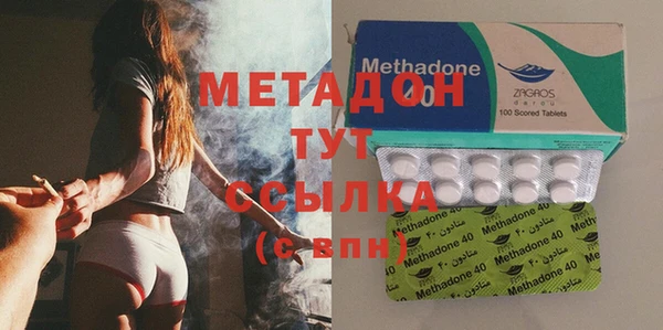 скорость Пестово
