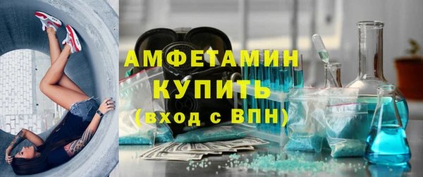 скорость Пестово