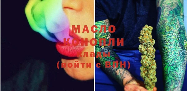скорость Пестово