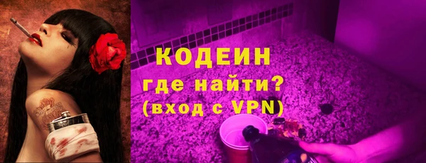 МДМА Пересвет