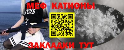 ешки Волжский