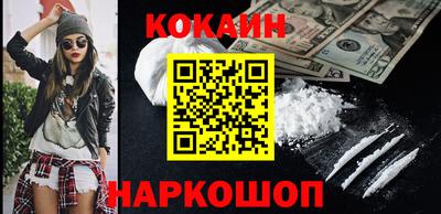 экстази Волжск