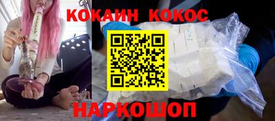 экстази Волжск