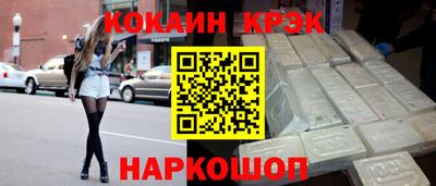 скорость Балаково