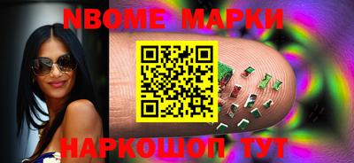 экстази Волжск