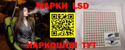 экстази Волжск