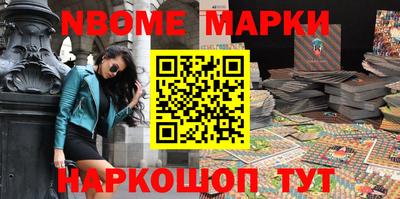 не бодяженный Балашиха