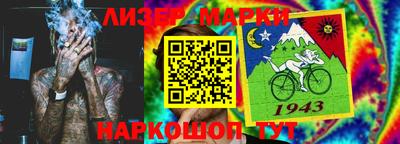 ешки Волжский