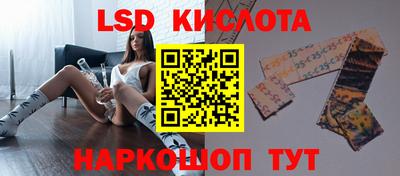 экстази Волжск