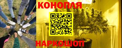 ешки Волжский