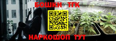 не бодяженный Балашиха