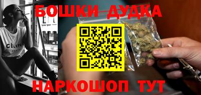 экстази Волжск