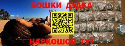 экстази Волжск
