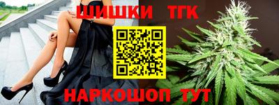 ешки Волжский
