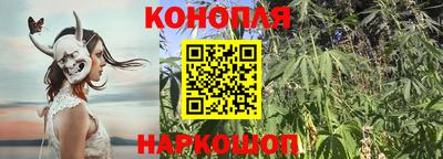 скорость Балаково