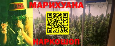 ешки Волжский