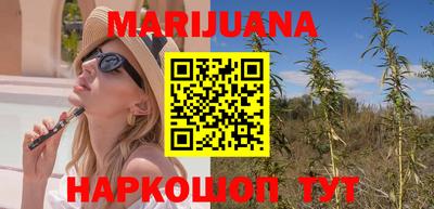 не бодяженный Балашиха