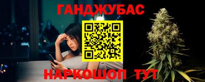 не бодяженный Балашиха