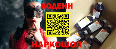 ешки Волжский