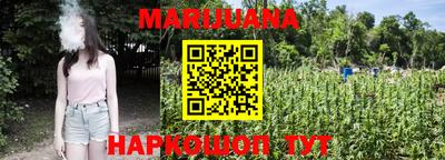 не бодяженный Балашиха