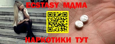 не бодяженный Балашиха