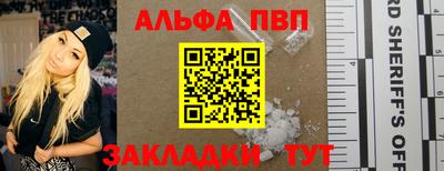 не бодяженный Балашиха