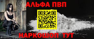 не бодяженный Балашиха