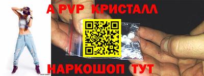 экстази Волжск